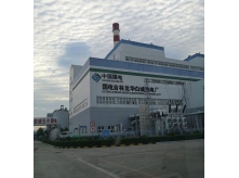 國(guó)電吉林龍華白城熱電廠設(shè)備基礎(chǔ)加固